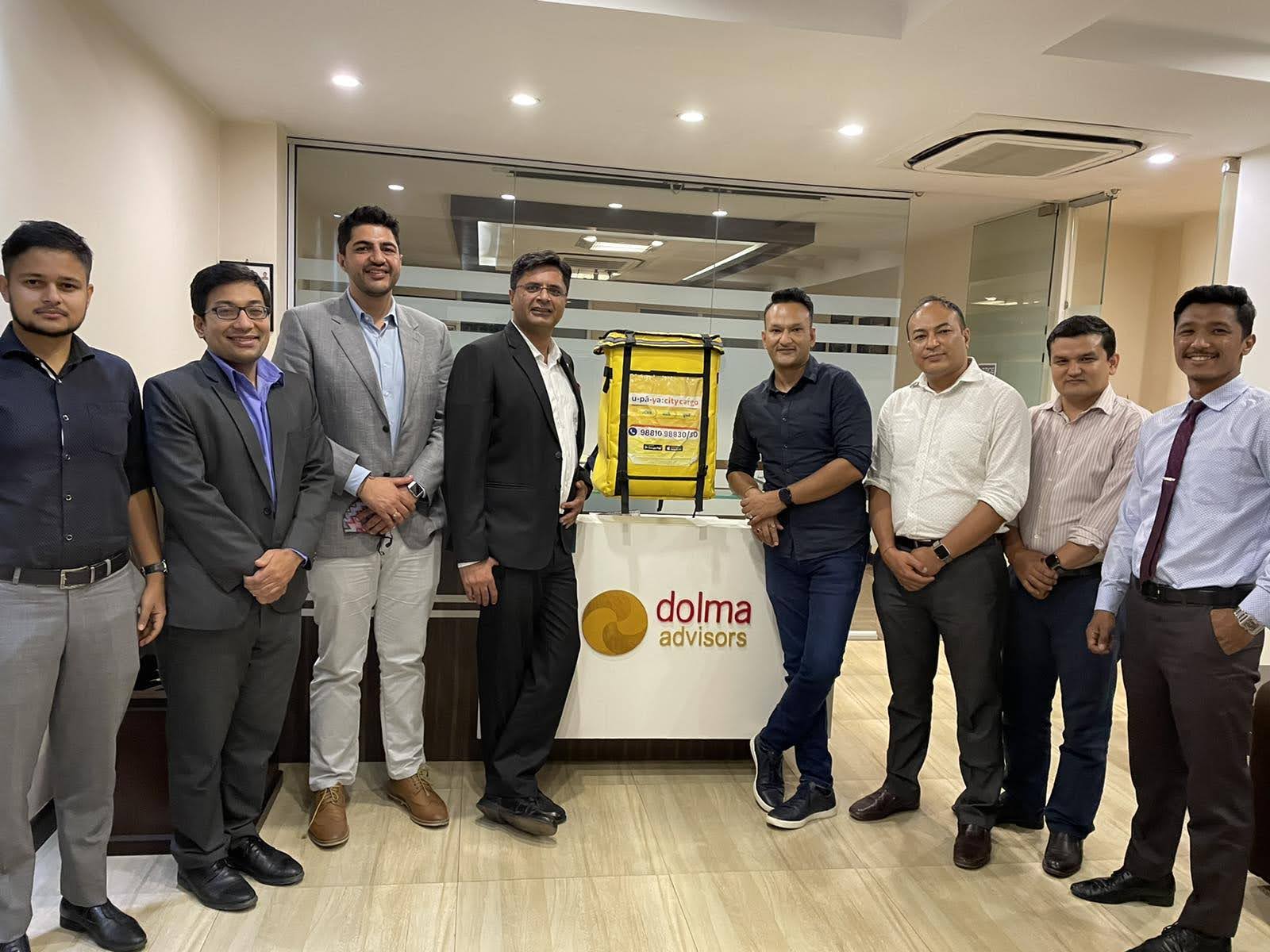 डोल्मा इम्प्याक्ट फण्डले उपाय सिटीमा १६ लाख अमेरिकी डलर शेयर लगानी गर्ने