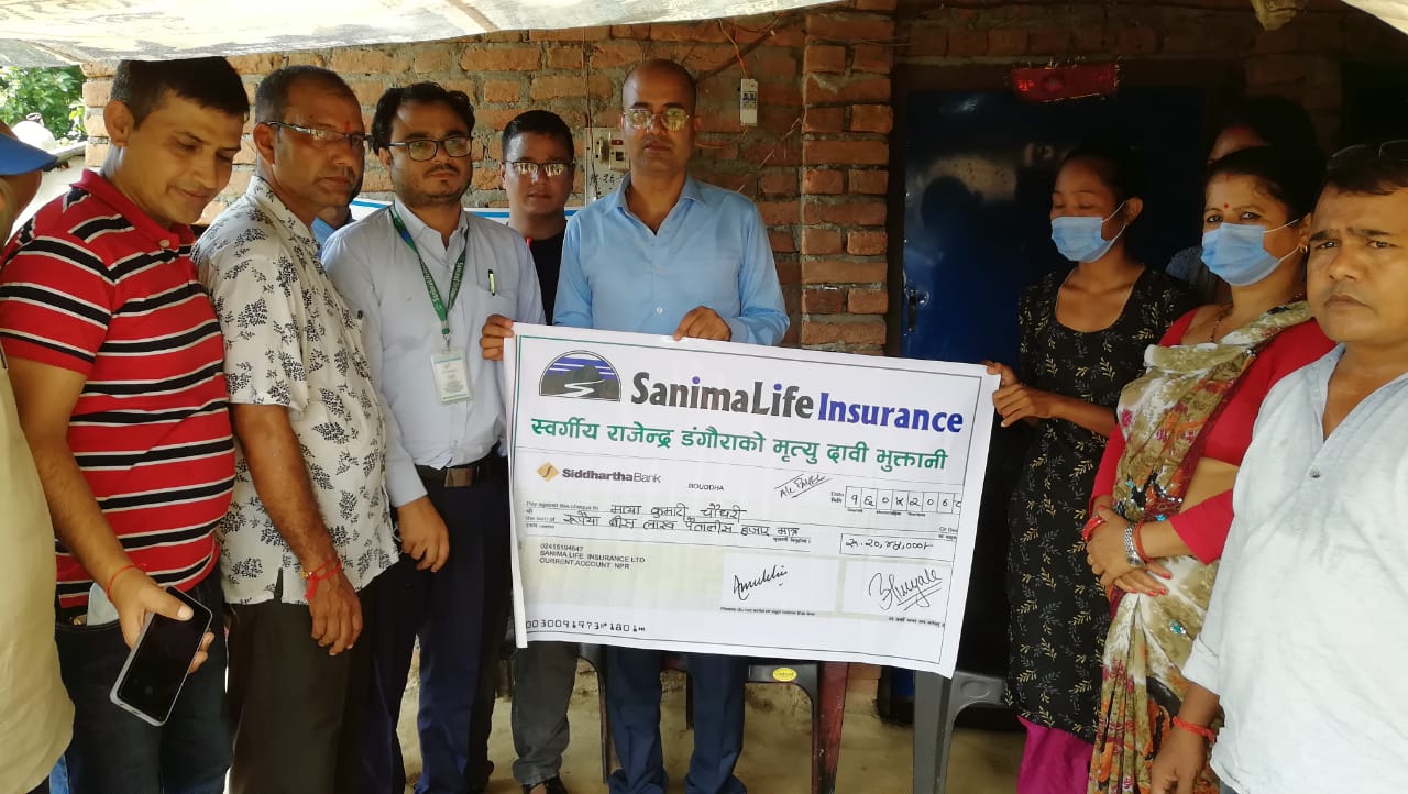 सानिमा लाइफद्धारा २० लााख ४५ हजार मृत्यु दाबी भुक्तानी