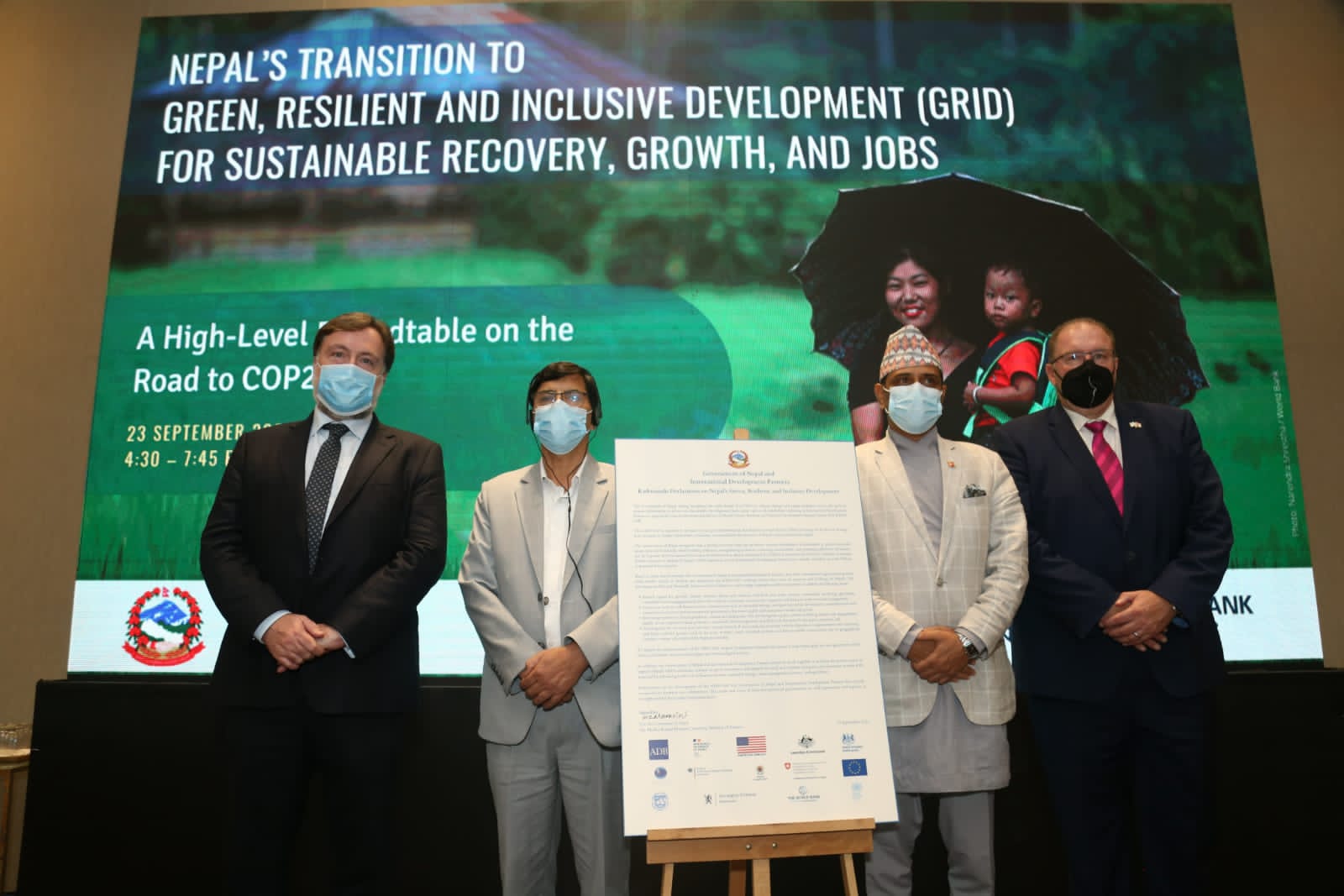 नेपाललाई विश्व बैंकको ८७ अर्ब सहयोग घोषणा