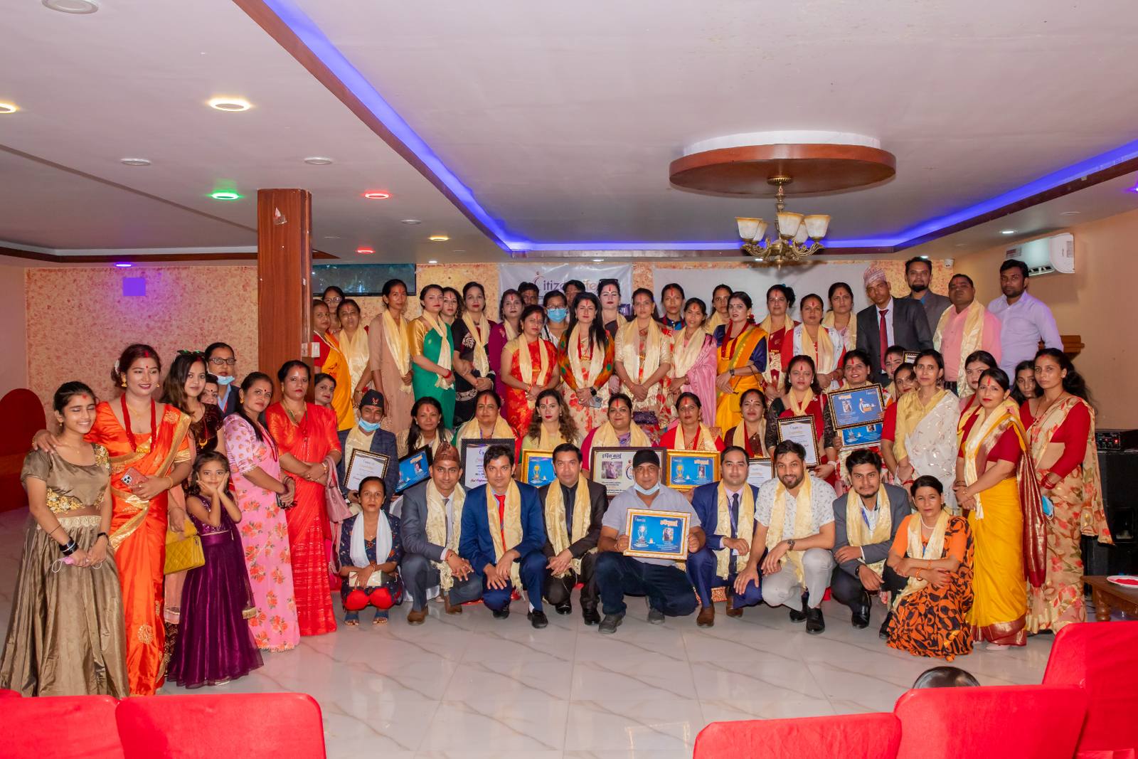 सिटिजन लाइफद्धारा लिडर सम्मान कार्यक्रम सम्पन्न