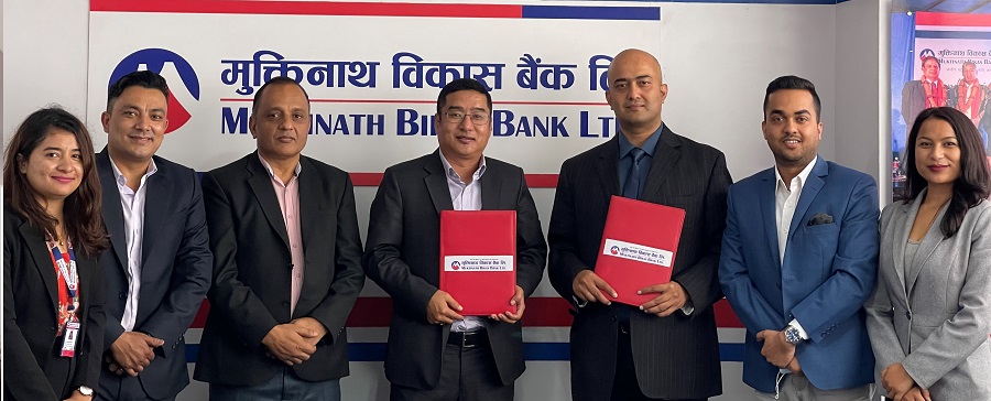 मुक्तिनाथ विकास बैंकका ग्राहकलाई आगन्तुक रिसोर्ट विशेष छुट
