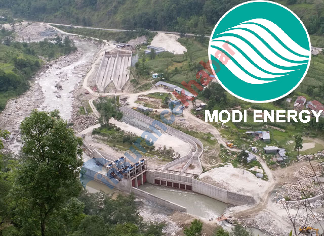 मोदी इनर्जीको आइपीओ बाँडफाँड मिति तय