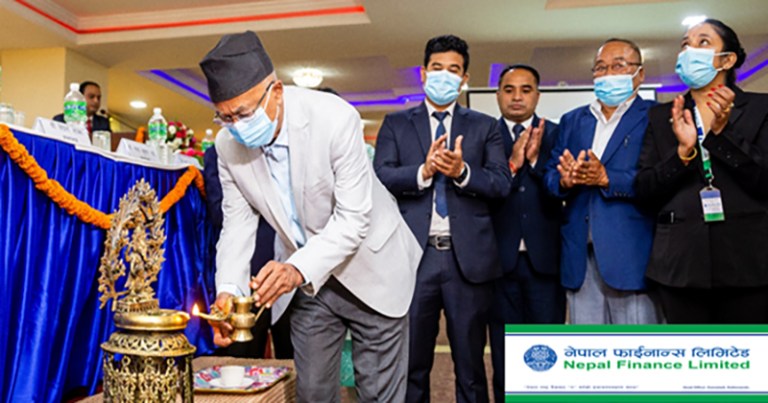 नेपाल फाइनान्सको साधारण सभा सम्पन्न, हकप्रद निष्काशन गर्ने प्रस्ताव पारित