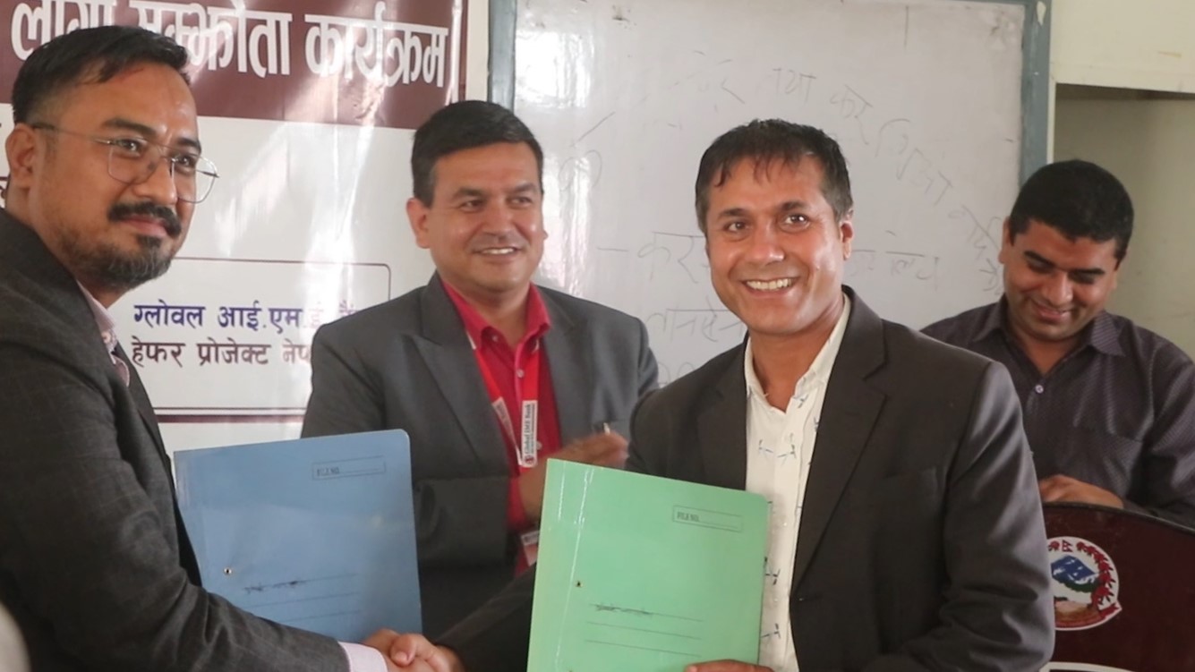 ग्लोबल आइएमई बैंकले गर्यो गुल्मीका स्थानीय तहसँग सम्झौता