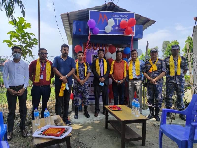 झापाको भद्रपुरमा मेगा बैंकको एटिएम सेवा संचालन