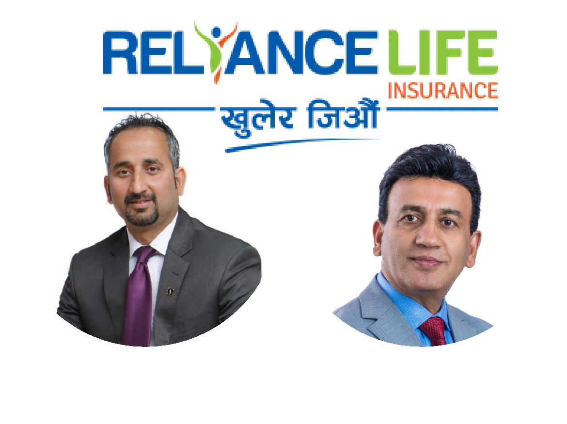 रिलायन्स लाइफको सञ्चालकमा हेरफेर, सिद्धार्थ बैंकबाट आए अर्जुन भन्द्र खनाल