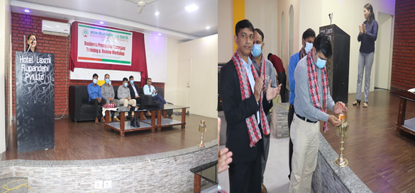 आरम्भ चौतारी लघुवित्तद्धारा व्यापार प्रवर्द्धन रणनीतिक तालिम सम्पन्न