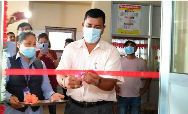 रिलायबल नेपाल लाइफको नयाँ शाखा नवलपरासीको अरुणखोलामा