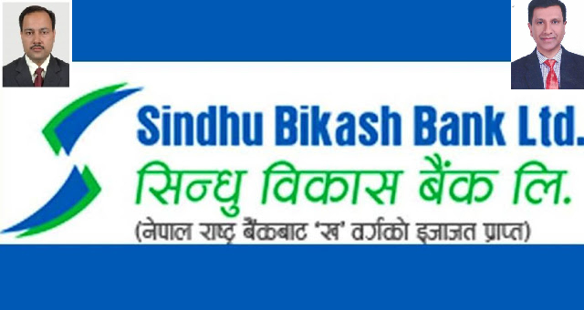 सिन्धु विकास बैंकका जोशीले दिए राजिनामा, राम कुमार गिरीलाई कामु सिइओको जिम्मेवारी