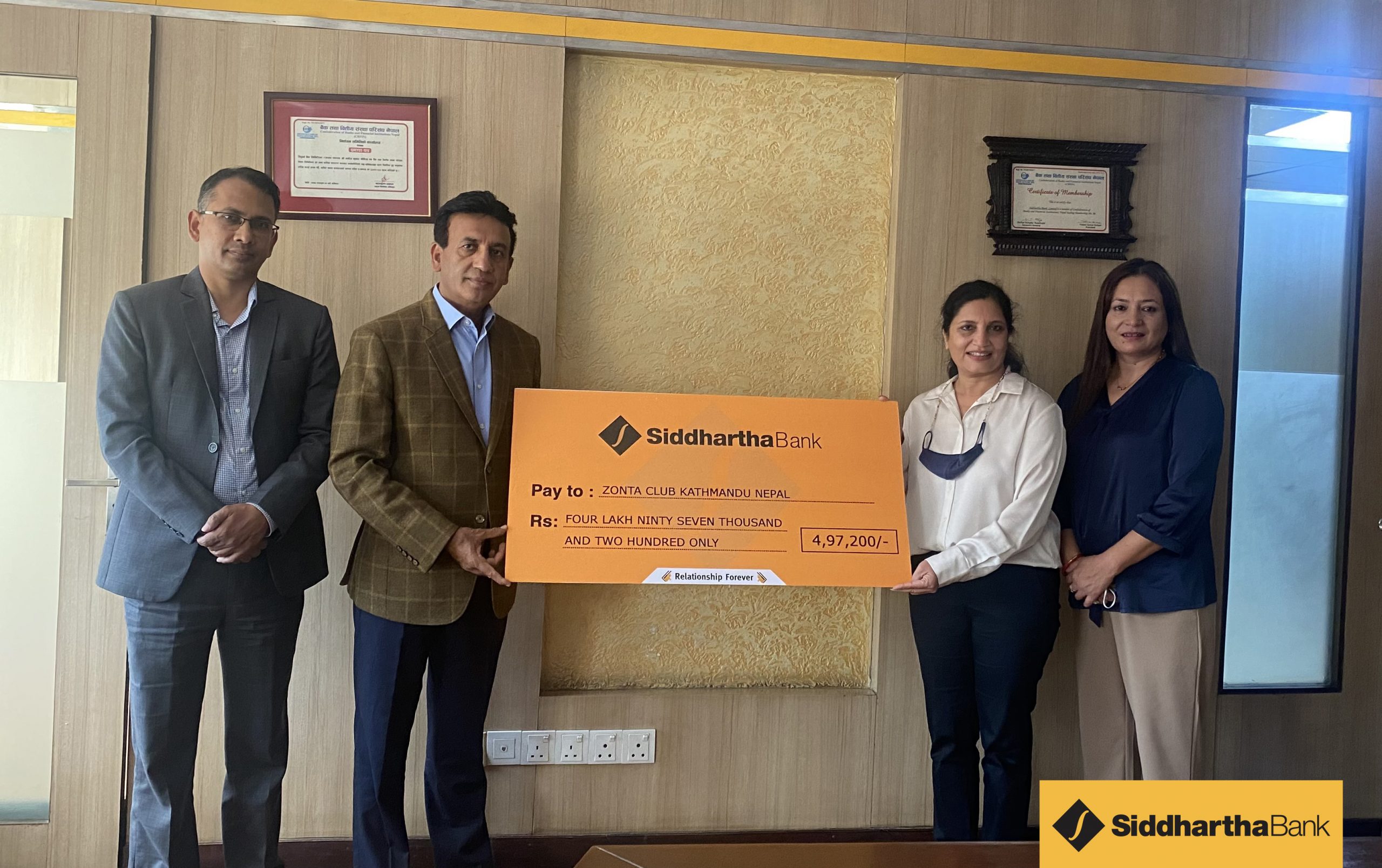 सिद्धार्थ बैंकद्वारा जोन्ता क्लबलाई आर्थिक सहयोग