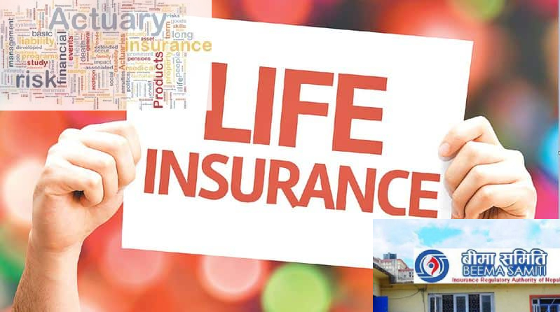 आठ जीवन बीमा कम्पनीले तयार पारे एक्चुरियल भ्यालुएसन, बीमा समितिबाट स्वीकृत हुन बाँकी