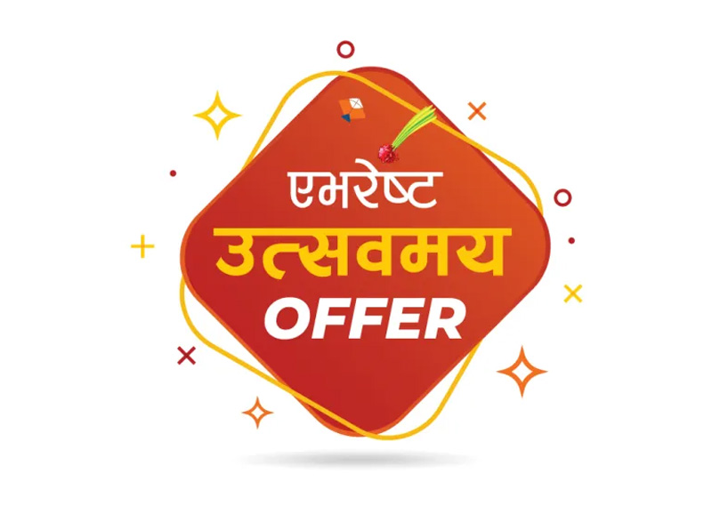 एभरेष्ट बैंकले ल्यायो दशैं तिहारलाई लक्षित गर्दै ‘एभरेष्ट उत्सवमय अफर