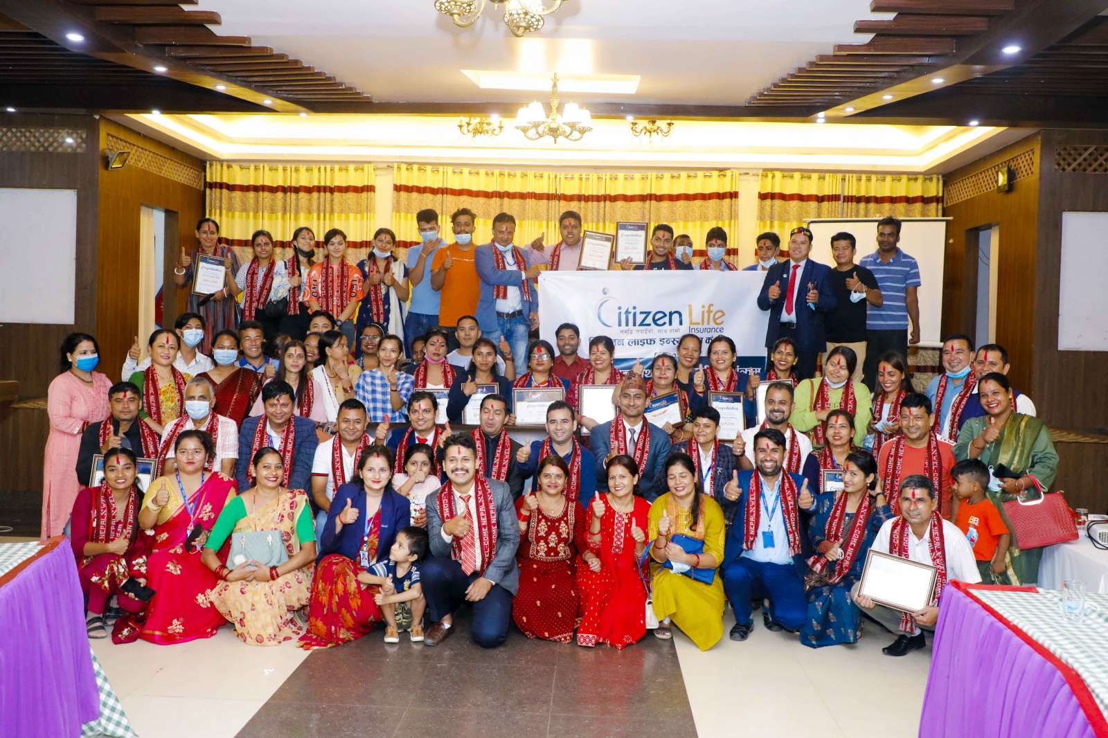 सिटिजन लाइफ भैरहवा एरियाद्धारा लिडर्स सम्मान कार्यक्रम सम्पन्न