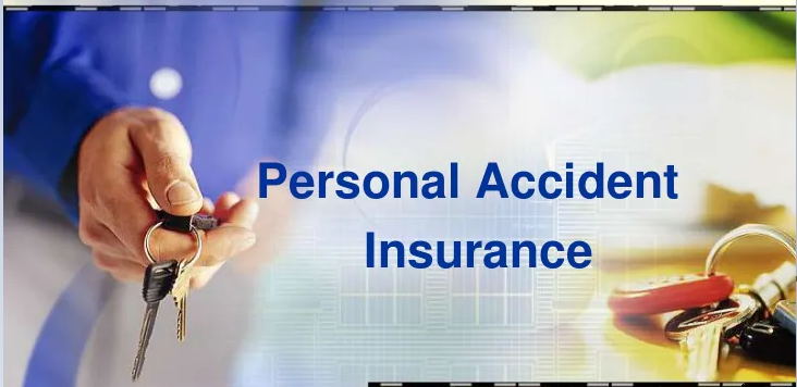 व्यक्तिगत दुर्घटना बीमा के हो ? कसरी गर्ने ?