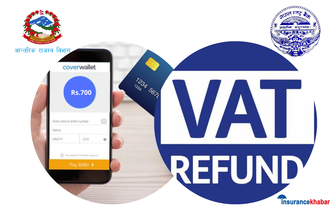 उपभोक्तालाई १० प्रतिशत भ्याट फिर्ता दिने निर्णय दुई वर्षसम्म पनि कार्यान्वयन भएन, प्रणालीको बहानामा आनाकानी