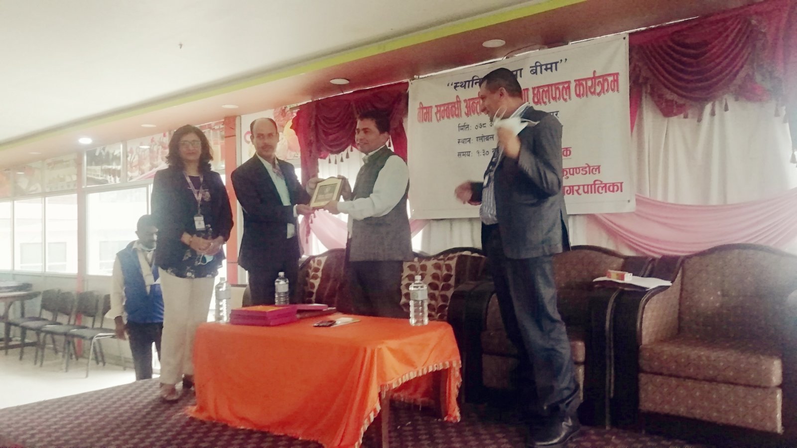 बूढानीलकण्ठ नगरपालिकामा बीमा समिति, बीमा प्रवर्द्धनको लागि स्थानीय तहले सदैव सहयोग गर्ने