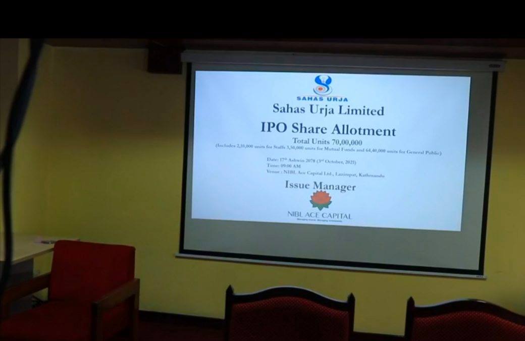 साहस उर्जाको आईपीओ पर्यो कि परेन? हेर्नुहोस् यी ४ साइटबाट नतिजा