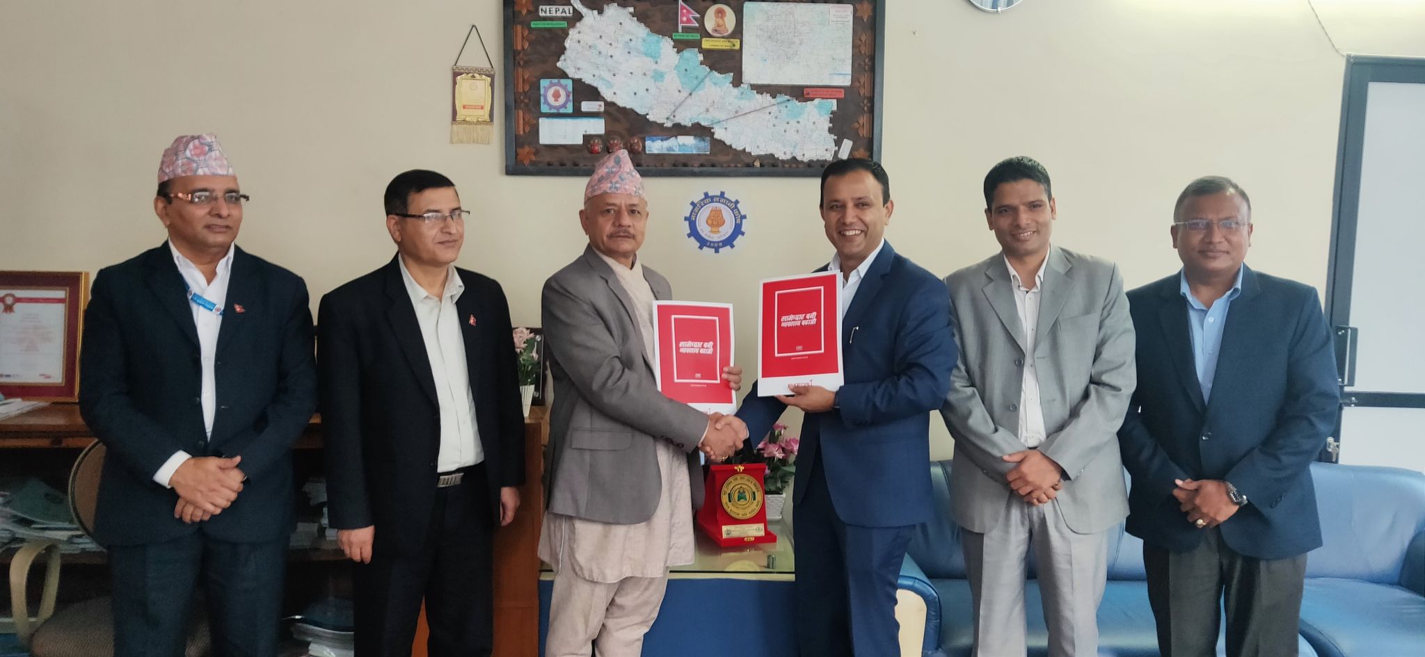 नागरिक लगानी कोष र आइएमईवीच सम्झौता