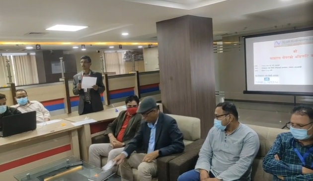 न्यादी हाइड्रोपावरको आईपीओ पर्यो कि परेन ? नतिजा यी चार वटा साइटबाट हेर्न सकिने