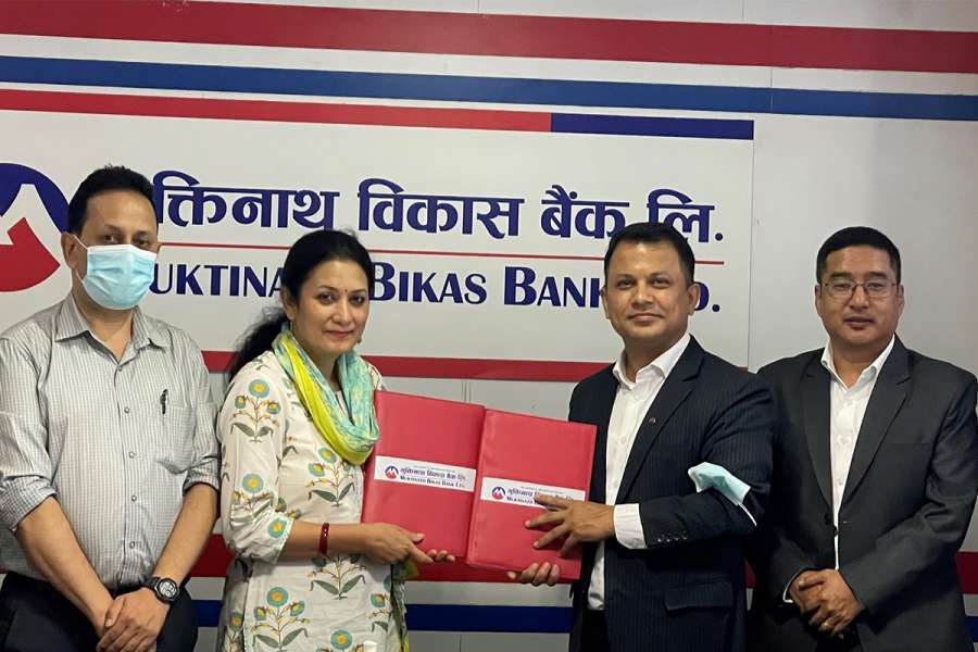 मुक्तिनाथ विकास बैंकका ग्राहकले नारायण निधि मेमोरियलमा विशेष छुट पाउने