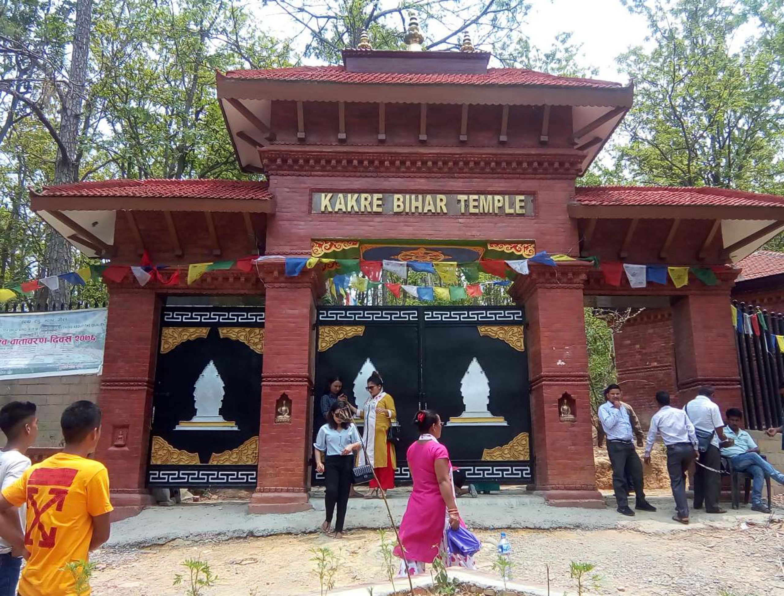 दसैंमा घुम्न जाउँ है… सुर्खेत बुलबुल ताल