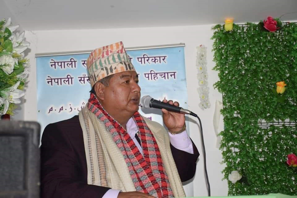 युएईमा रहेका नेपाली श्रमिकलाई सामाजिक सुरक्षा कोषमा समेट्ने मन्त्री श्रेष्ठको वचन