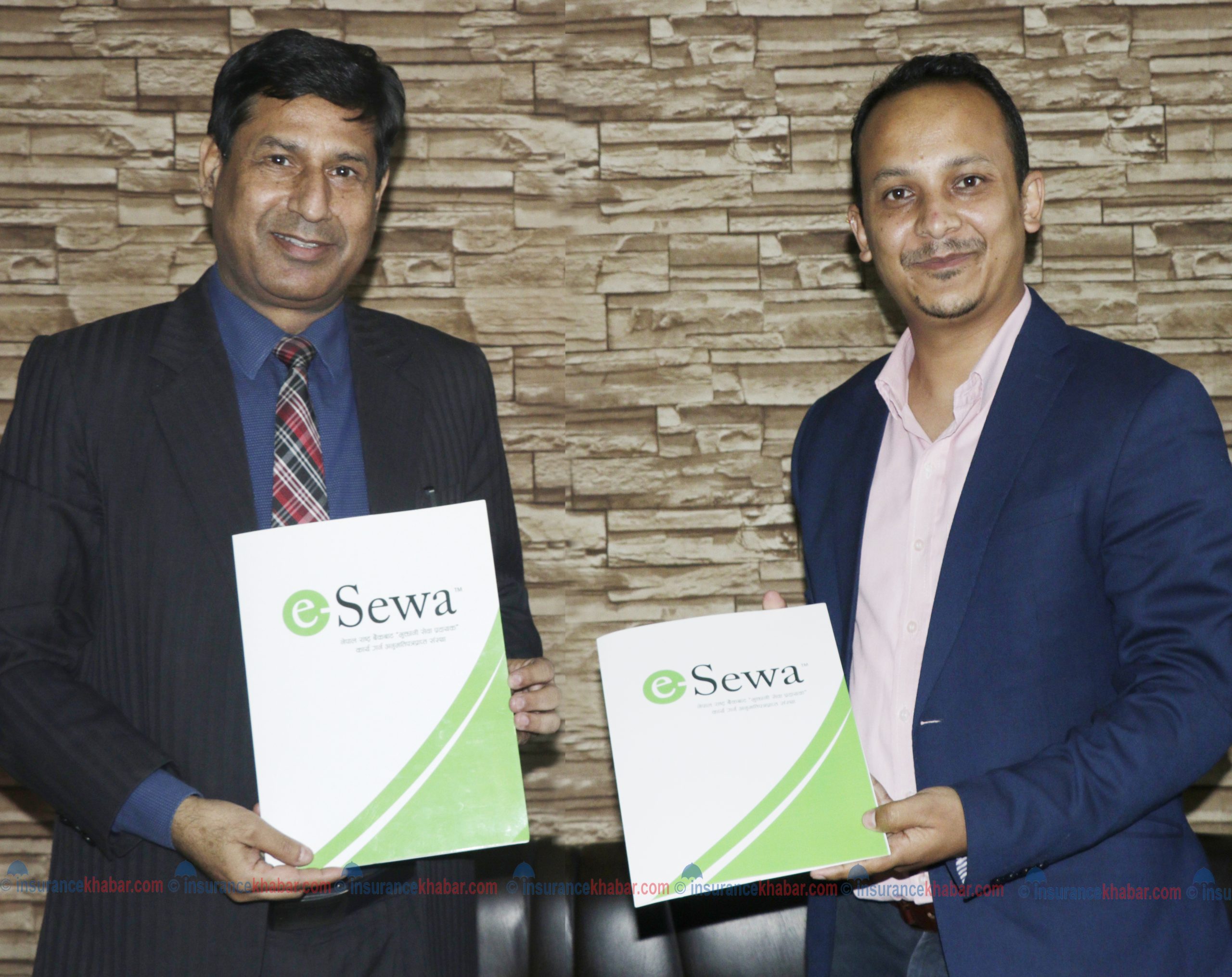 राष्ट्रिय बीमा संस्थानका बीमितले इसेवाबाट बीमा शुल्क भुक्तानी गर्न पाउने