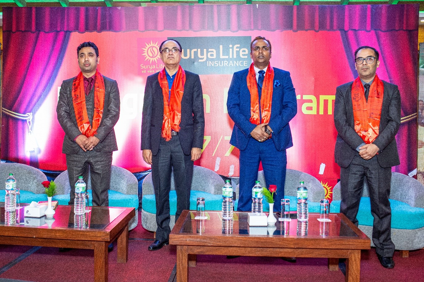 सूर्या लाईफले १३ वर्षपछि परिवर्तन गर्यो ब्राण्ड लोगो र ब्राण्ड मन्त्र