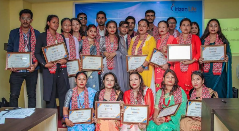 सिटिजन लाइफको विराटचोक शाखाले गर्यो २१ जना एजेन्सी म्यानेजरलाई सम्मान