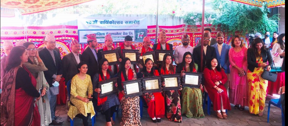 साताव्यापी कार्यक्रम गरी मनायो सांग्रिला डेभलपमेण्ट बैंकले १७औं वार्षिकोत्सव