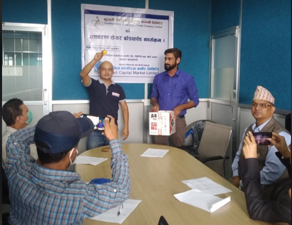 बुद्धभुमि नेपालको आइपीओ बाँडफाँड सम्पन्न, ७४ हजार ४ सय जनाले हात पारे १० कित्ता
