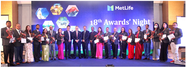 मेट लाइफद्वारा उत्कृष्ट एजेन्सी प्रतिनिधिहरुलाई सम्मान