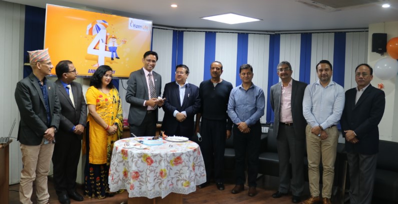 सिटिजन लाइफ पाँचौं वर्षमा प्रवेश, आर्थिक वर्ष २०७७/७८ मा १८०% ले व्यवसाय बृद्धि गर्न सफल