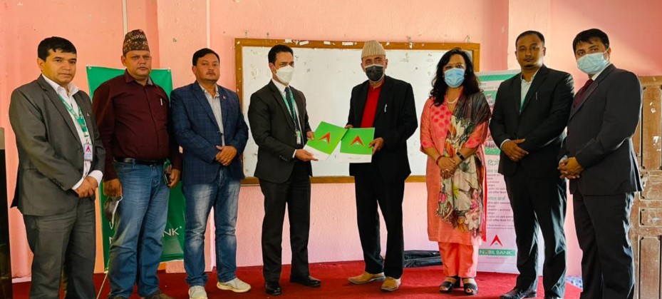 नबिल बैंकद्धारा गजुरीमा दिगो बैंकिङ तथा वित्तीय साक्षरता कार्यक्रम सम्पन्न