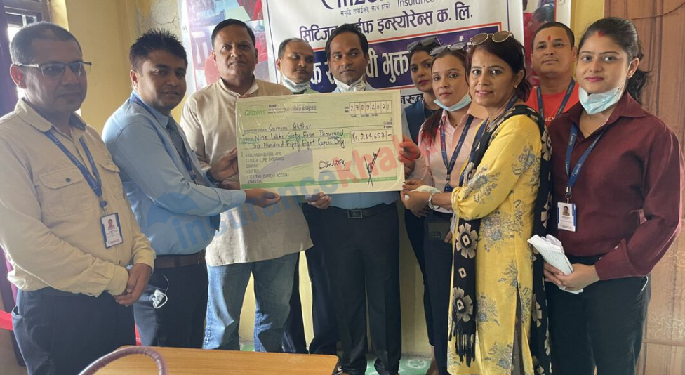 सिटिजन लाइफद्धारा घातक रोग वापत ९ लाख ६४ हजार रुपैयाँ दाबी भुक्तानी