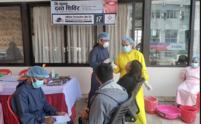 सांग्रिला डेभलपमेन्ट बैंकद्धारा निःशुल्क दन्त परीक्षण शिविर सम्पन्न