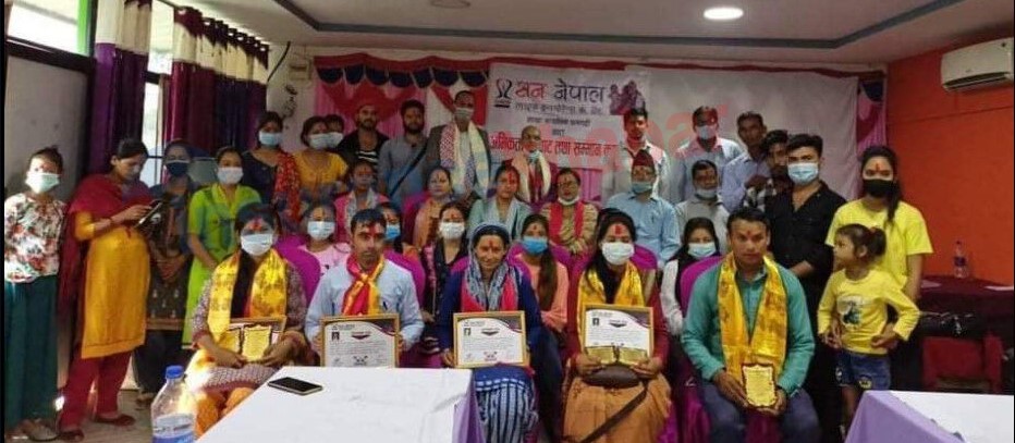 सन नेपाल लाइफको अभिकर्ता सम्मान तथा बीमा जागरण कार्यक्रम सम्पन्न