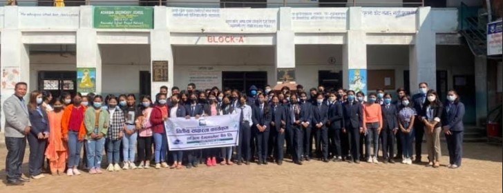 सांग्रिला डेभलपमेन्ट बैंकद्धारा वित्तीय साक्षारता कार्यक्रम सम्पन्न