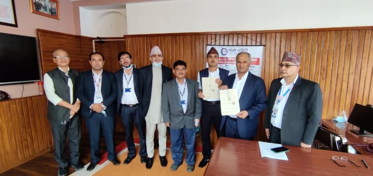 बीमा सचेतनाको लागि तात्यो बीमा समिति रेडियो नेपालसँग गर्यो सम्झौता