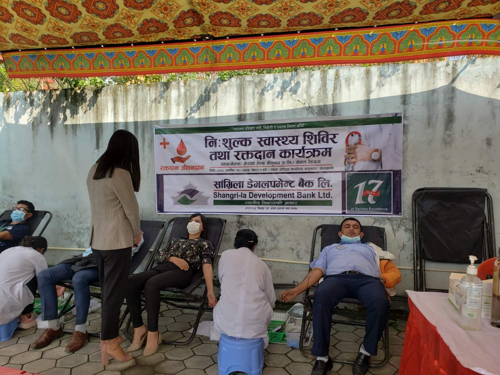 सांग्रिलाको साताव्यापी कार्यक्रम, निःशुल्क स्वास्थ्य शिविर तथा रक्तदान कार्यक्रम सम्पन्न