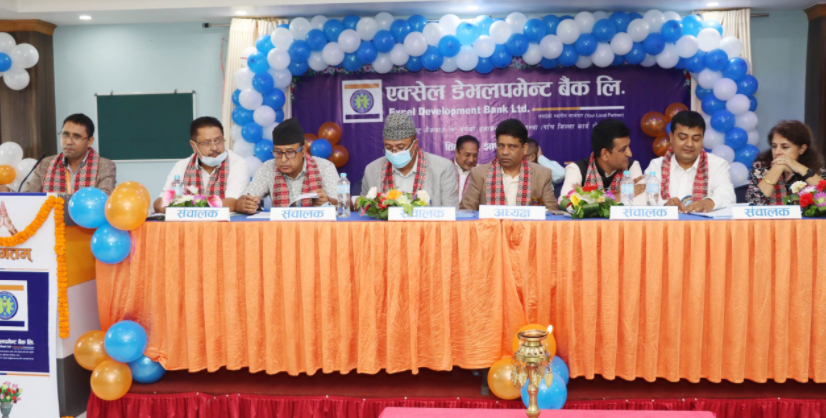 एक्सेल डेभलपमेन्ट बैंकमा तीन सञ्चालक निर्वाचित, १२ प्रतिशत बोनश शेयर पारित