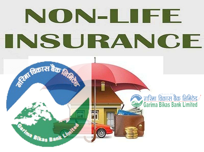गरिमा विकास बैंकले ‘गरिमा जनरल इन्स्योरेन्स कम्पनी’ खोल्दै, चुक्ता पूँजी २ अर्ब हुने