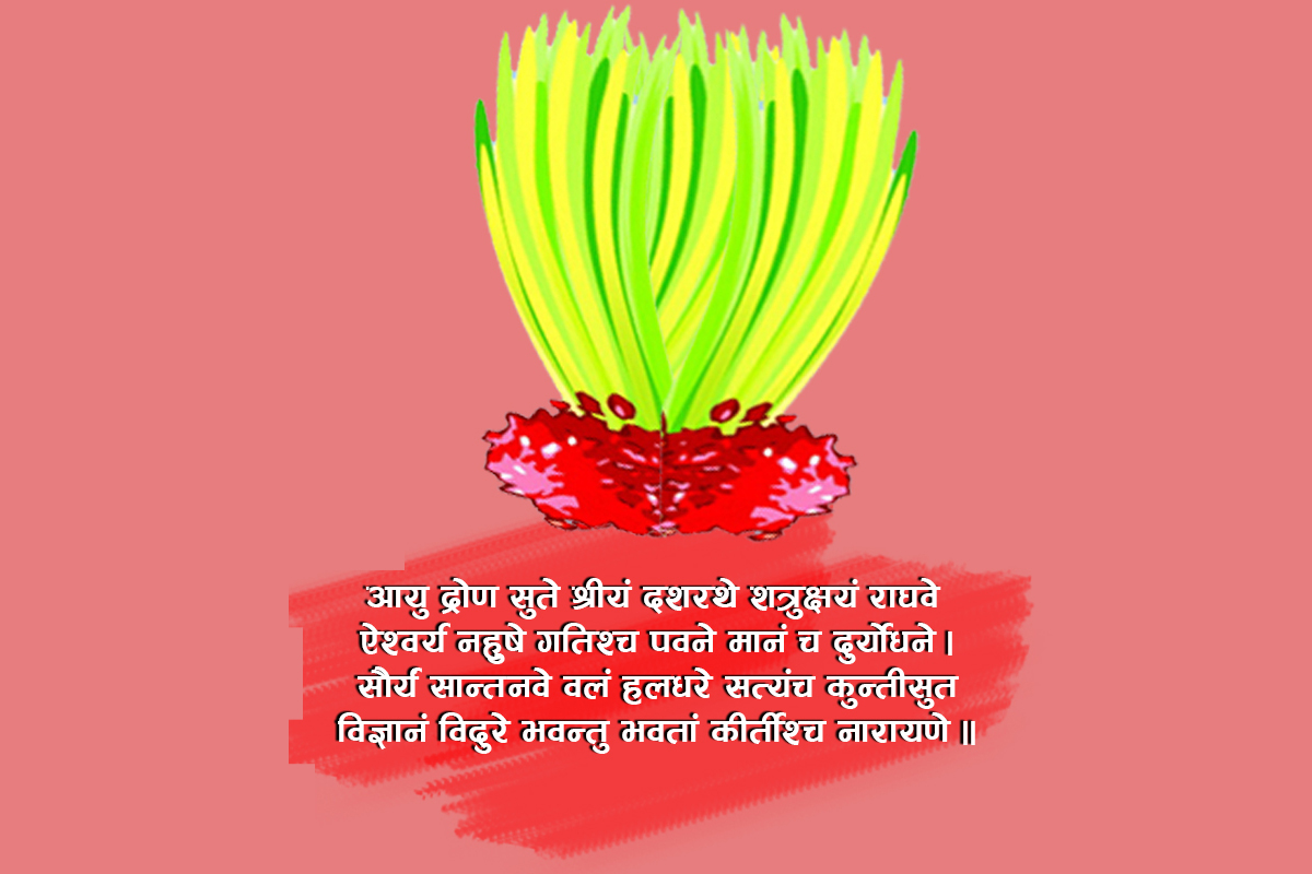 जानीराखौं दसैंमा टीका लगाउँदा जप्ने मन्त्रको अर्थ ?