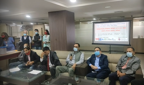 मध्ये भोटेकोशीको आइपिओ नतिजा तत्काल यसरी थाहाँ पाउन सकिन्छ