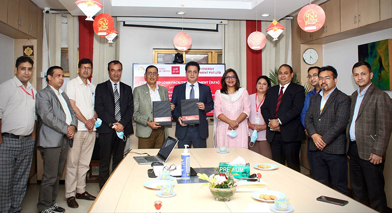 सनराइज बैंकसहित तीन वाणिज्य बैंकले गरे जलविद्युत आयोजनामा लगानी