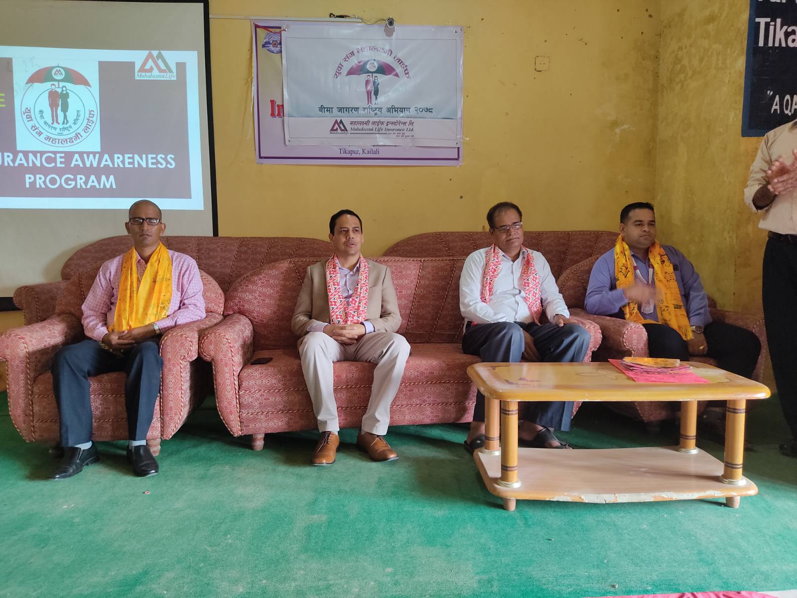 युवा संग- महालक्ष्मी लाईफ : बेलौरी र टिकापुरमा जनचेतना कार्यक्रम सम्पन्न