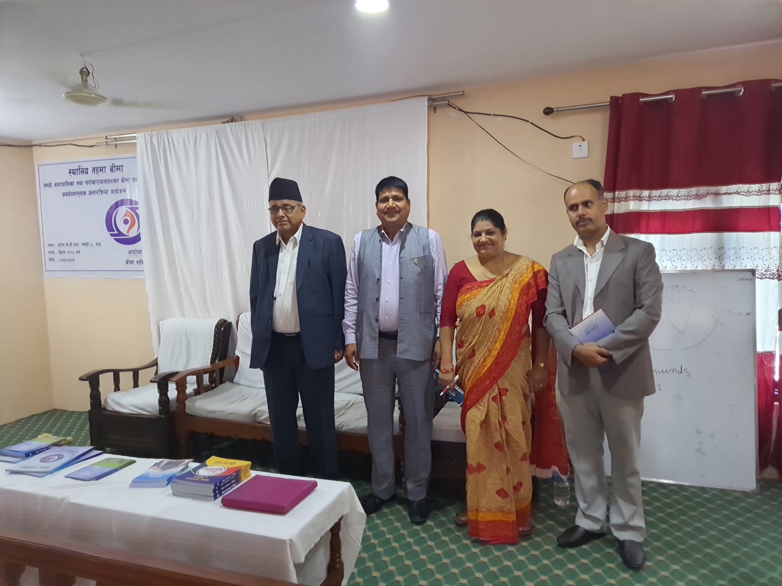 लमही नगरपालिकामा बीमा समिति : घर तथा सम्पत्ती बीमा गराउने जन प्रतिनिधिको प्रतिवद्धता