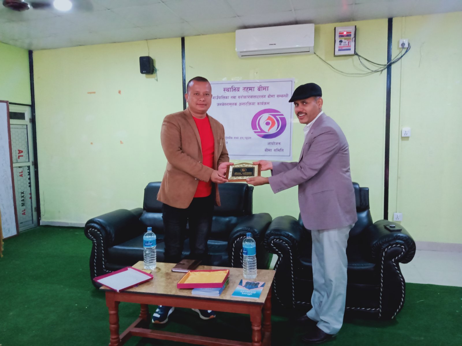 माण्डवी नगरपालिकामा बीमा समिति, कृषि तथा पशुपन्छी बीमाका लागि कम्पनी नै आउदैनन !