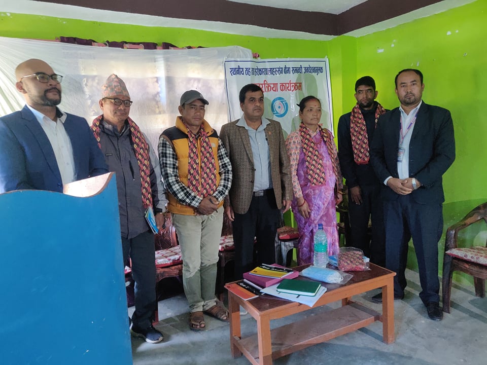 नारायण नगरपालिकामा बीमा समिति, कोरोना बीमाको दाबी नपाएको भन्दै बीमित आक्रोशित