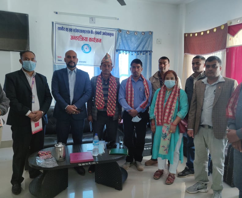 भेरी नगरपालिकामा बीमा समिति, बीमा कम्पनीको शाखा खोल्न माग